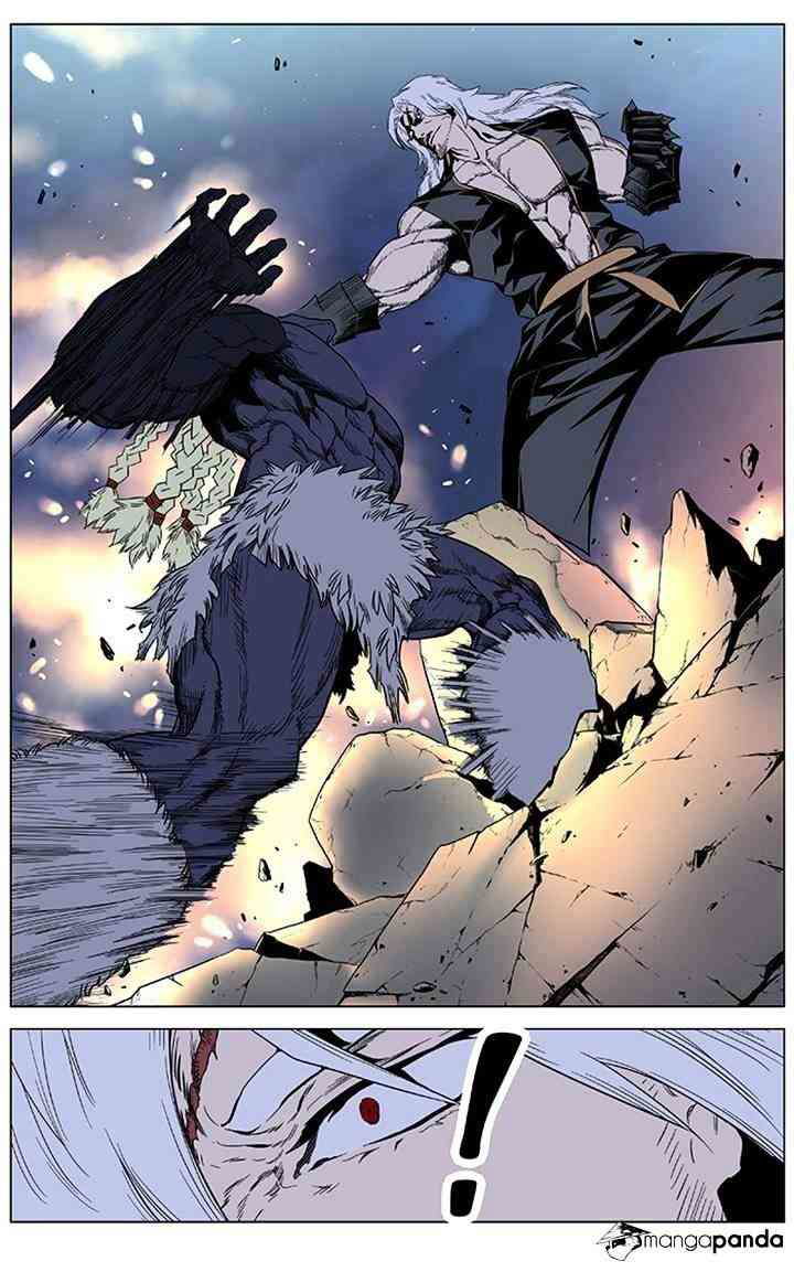 Noblesse Chapter 379 page 23