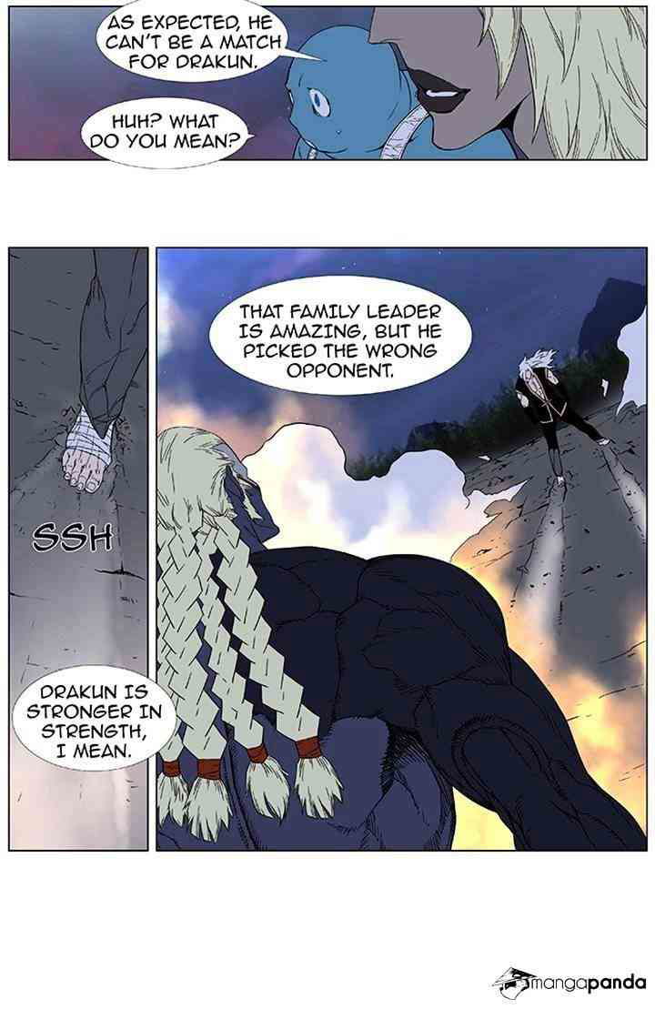 Noblesse Chapter 379 page 31