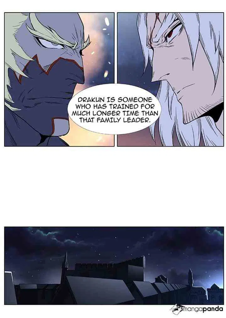 Noblesse Chapter 379 page 32