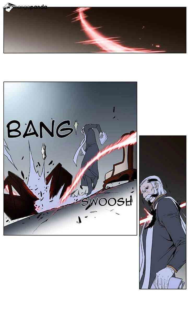 Noblesse Chapter 379 page 35