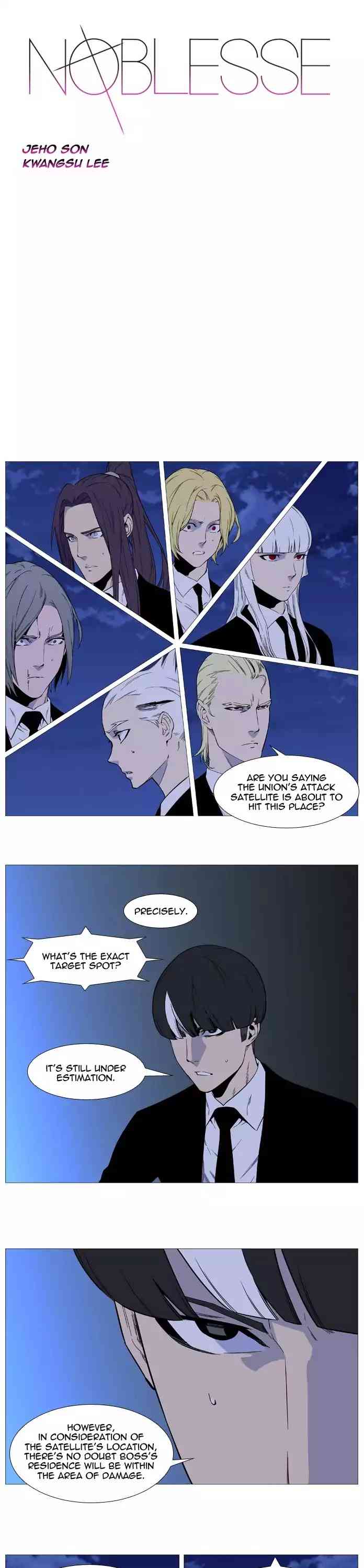 Noblesse Chapter 526_ Ep.525 page 1