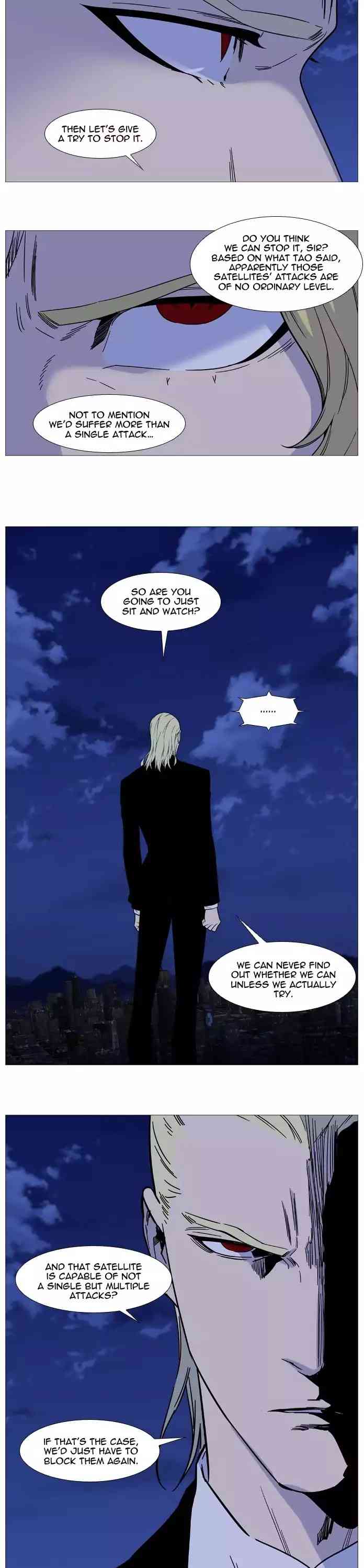 Noblesse Chapter 526_ Ep.525 page 3