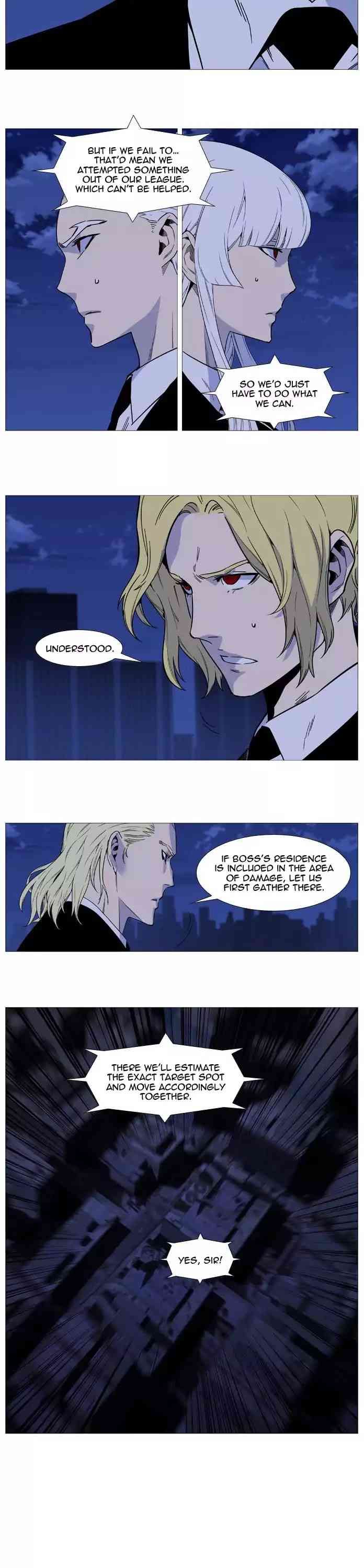 Noblesse Chapter 526_ Ep.525 page 4