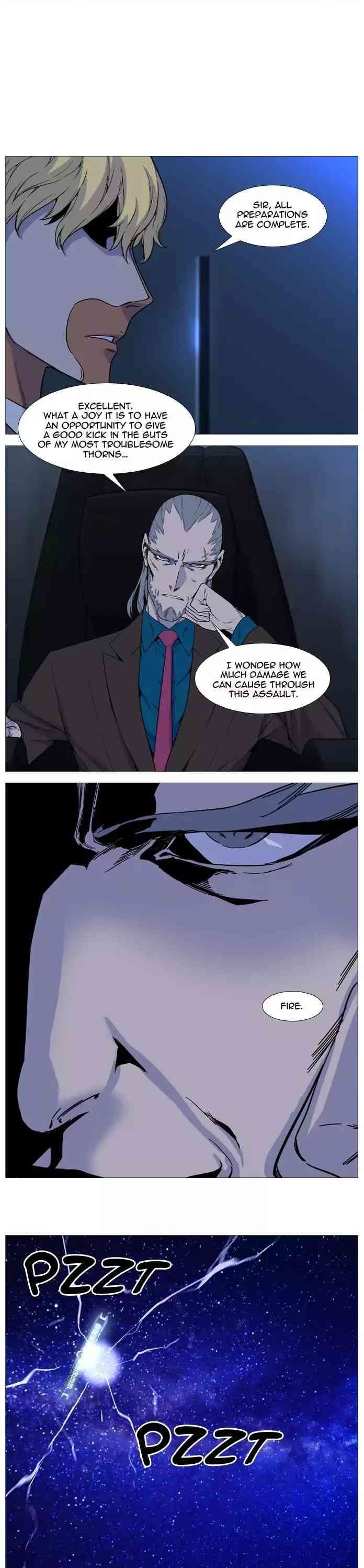 Noblesse Chapter 526_ Ep.525 page 10