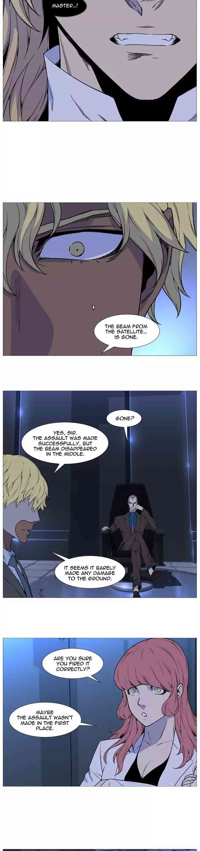 Noblesse Chapter 526_ Ep.525 page 24