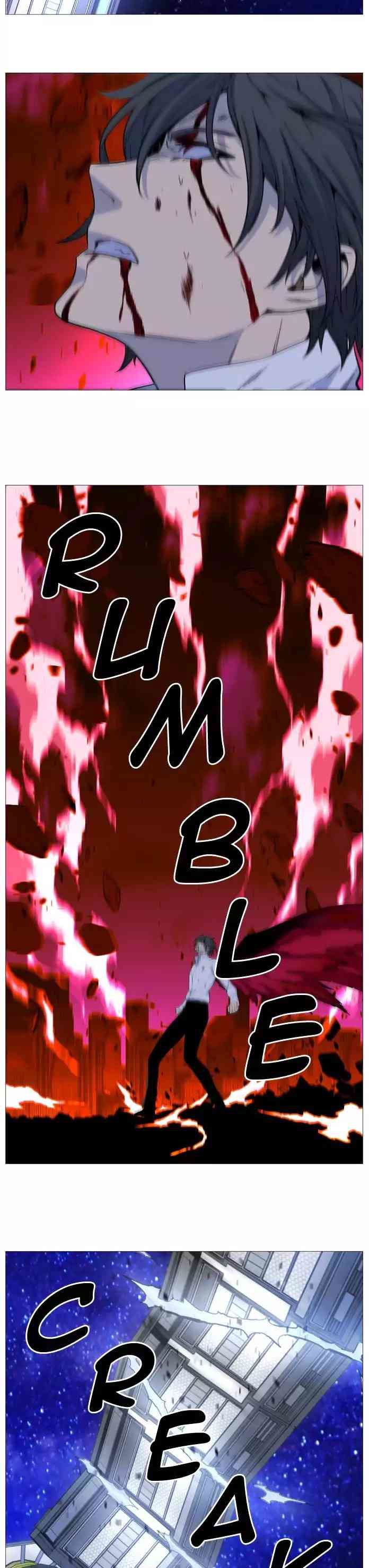 Noblesse Chapter 526_ Ep.525 page 27