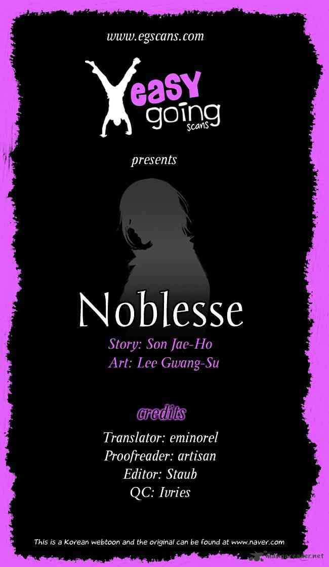 Noblesse Chapter 138 page 1