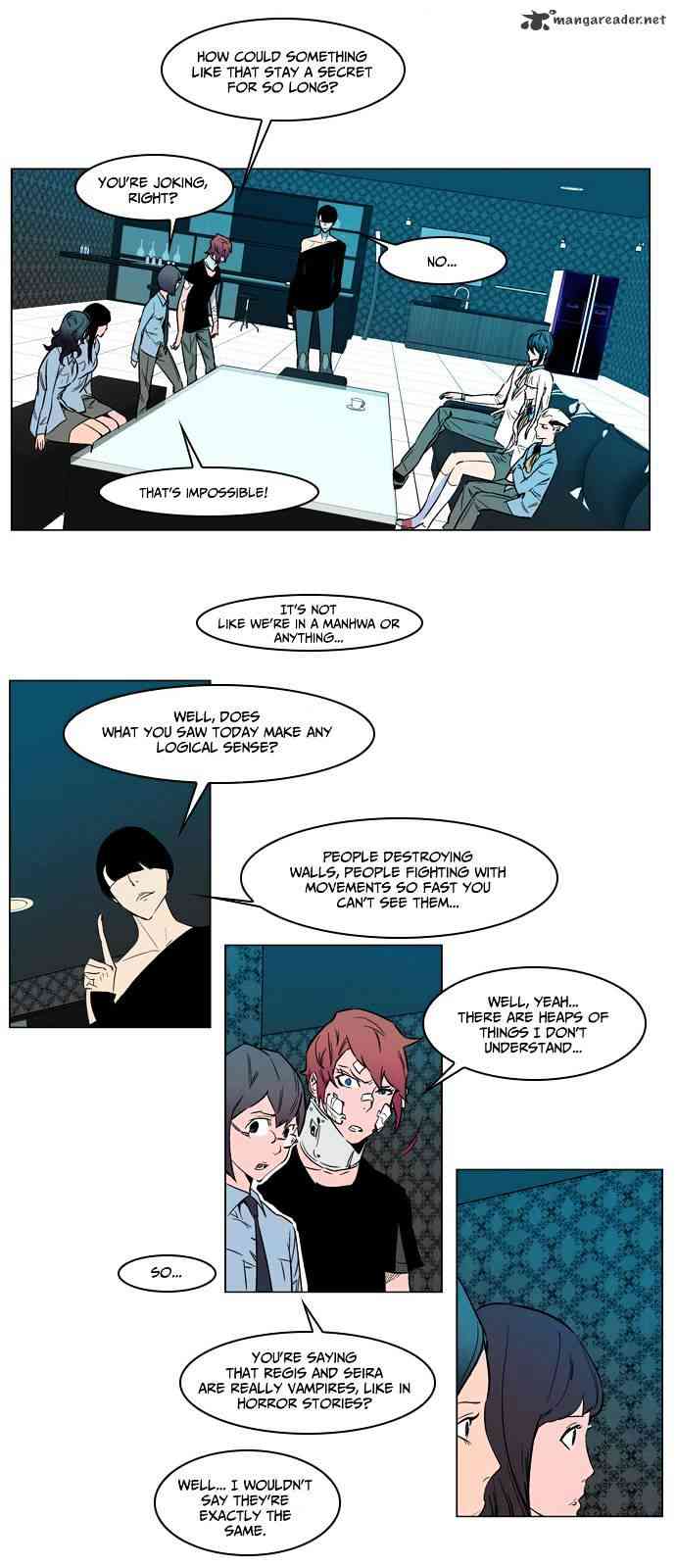 Noblesse Chapter 138 page 5