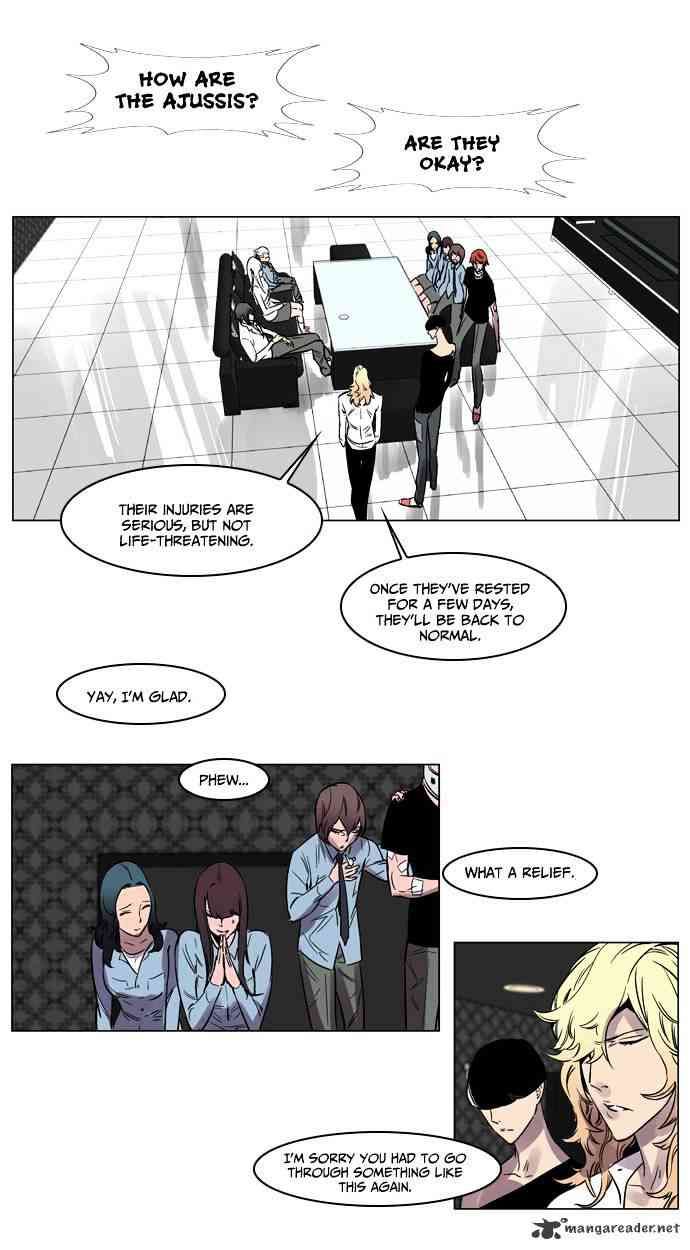Noblesse Chapter 138 page 13