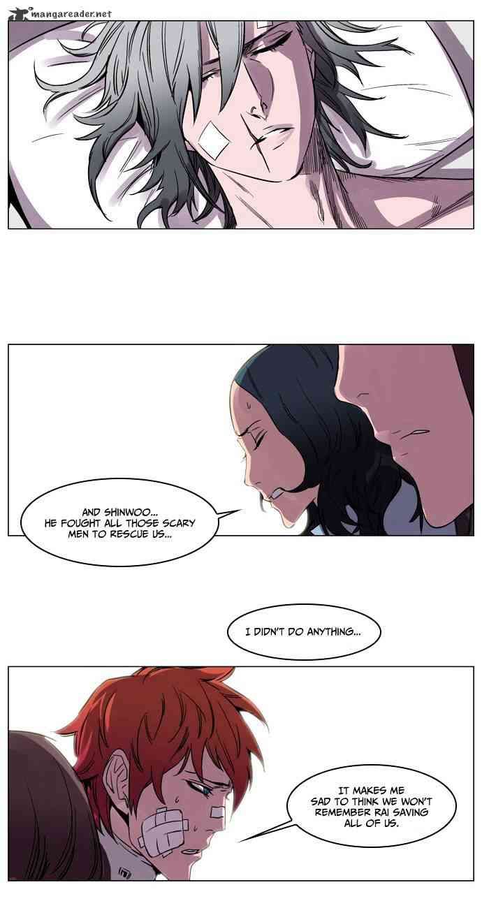 Noblesse Chapter 138 page 19