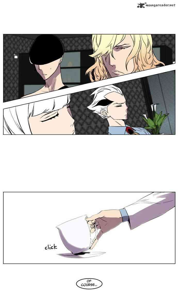 Noblesse Chapter 138 page 22