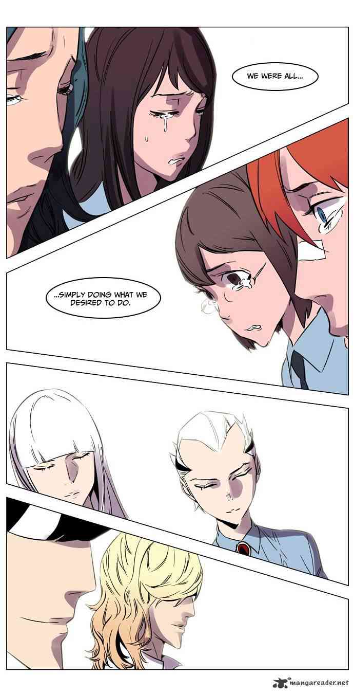 Noblesse Chapter 138 page 24