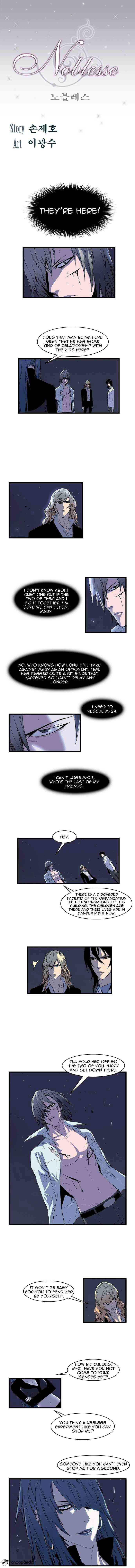 Noblesse Chapter 73 page 1
