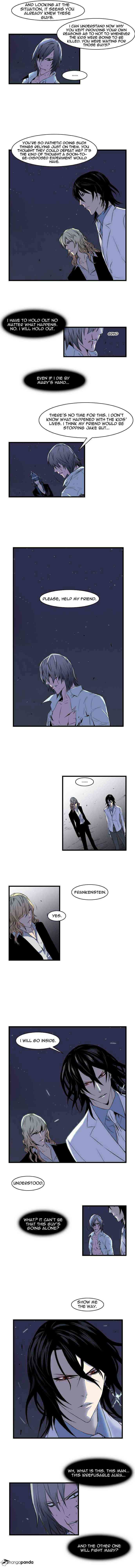 Noblesse Chapter 73 page 2