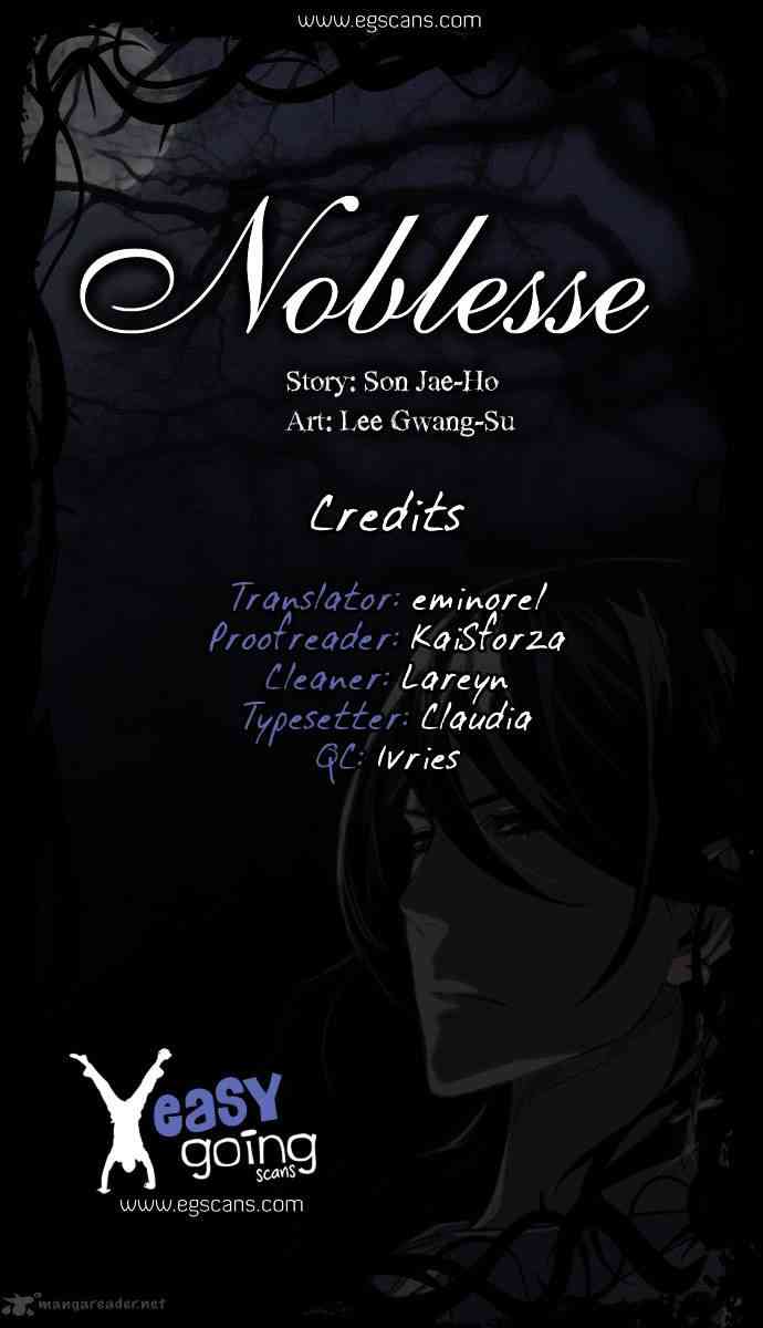 Noblesse Chapter 173 page 1