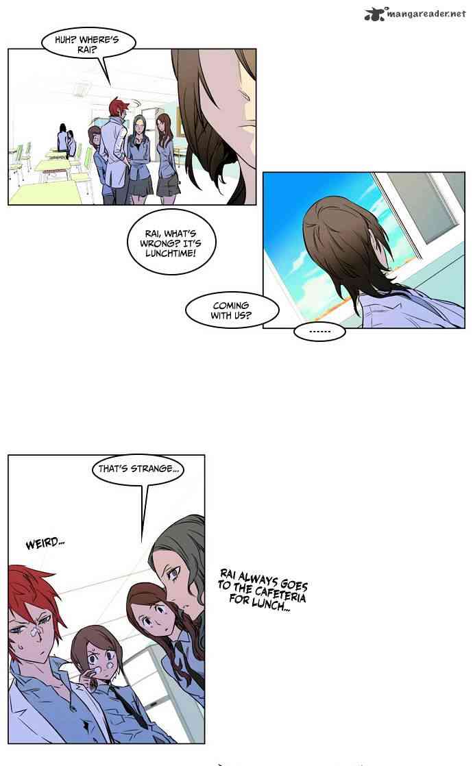 Noblesse Chapter 173 page 7