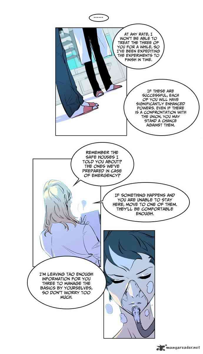 Noblesse Chapter 173 page 14