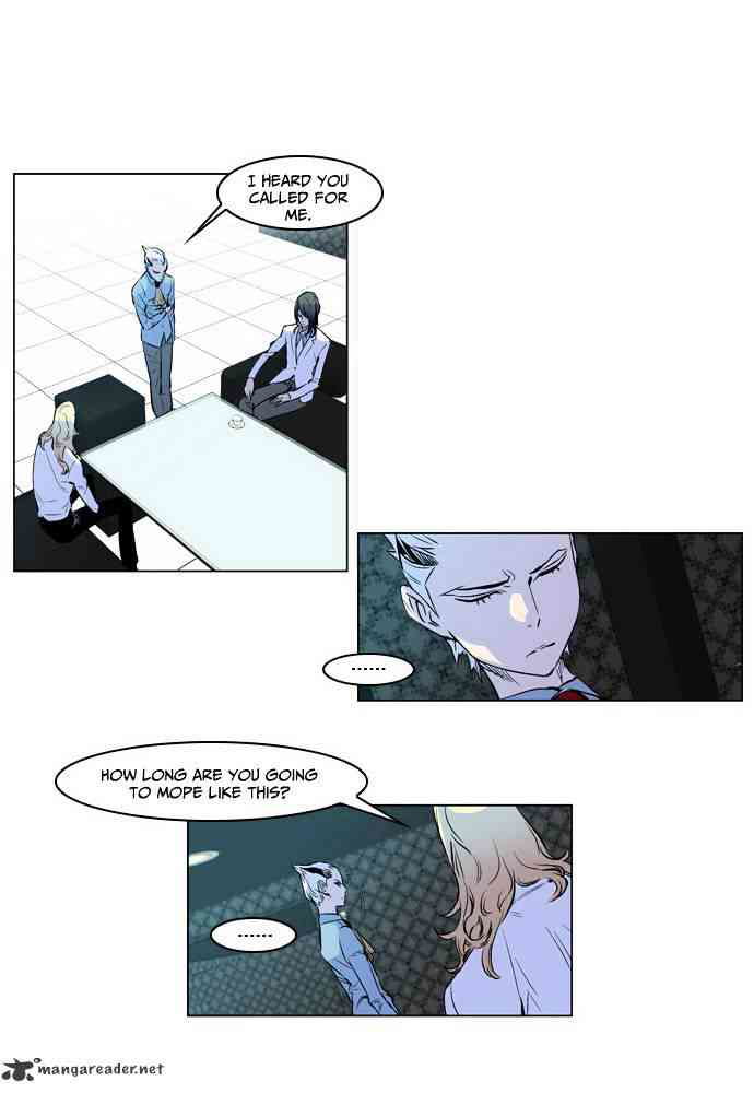 Noblesse Chapter 173 page 16