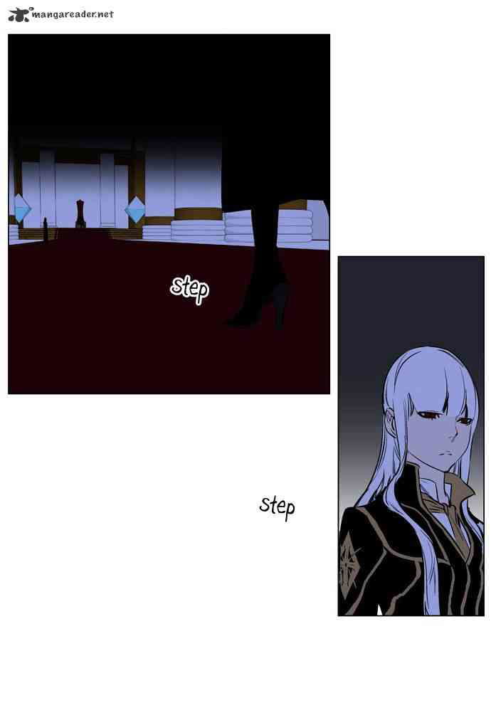 Noblesse Chapter 173 page 20