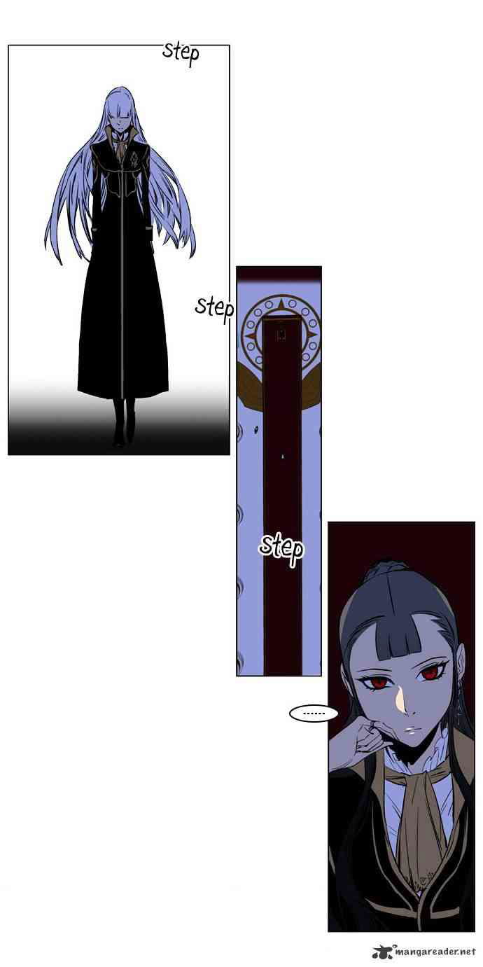 Noblesse Chapter 173 page 21