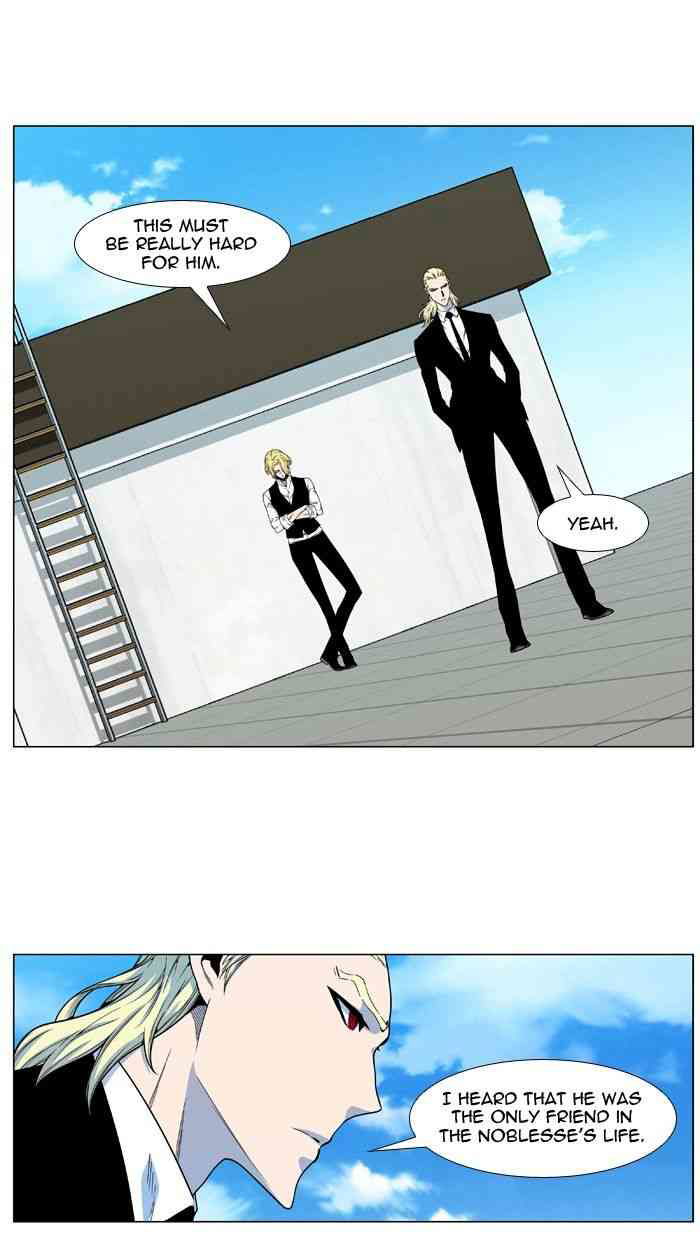 Noblesse Chapter 484 page 2