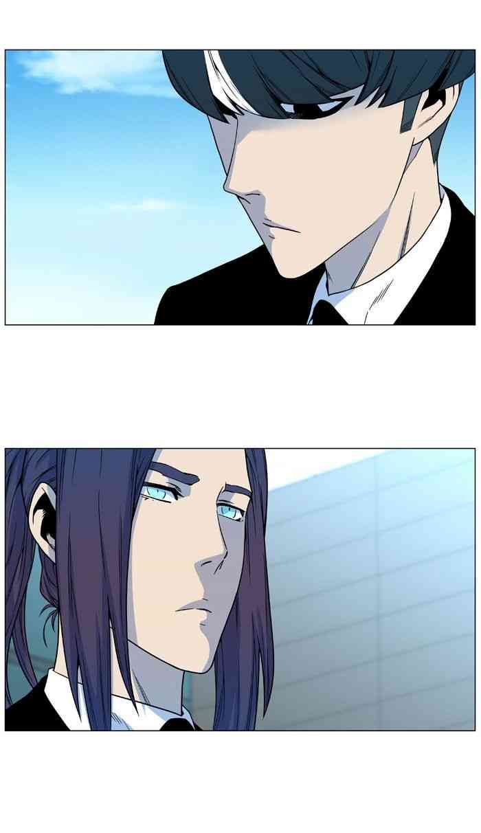 Noblesse Chapter 484 page 4