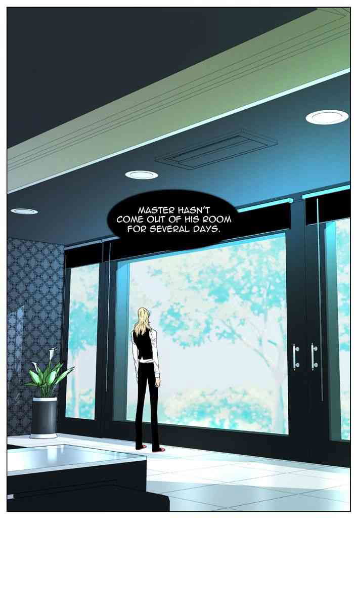 Noblesse Chapter 484 page 12