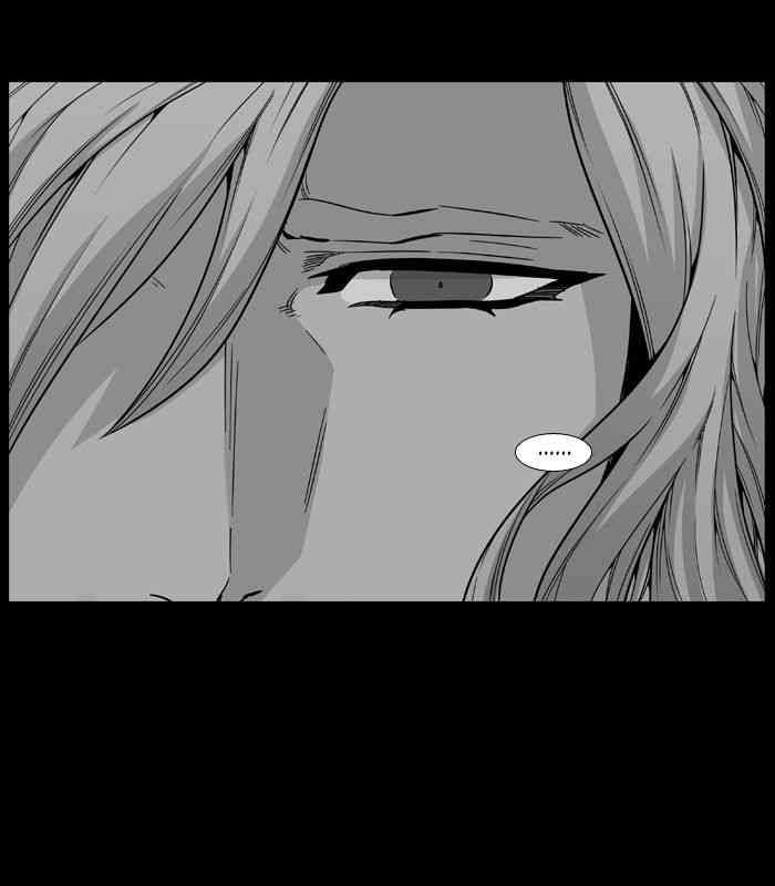 Noblesse Chapter 484 page 20