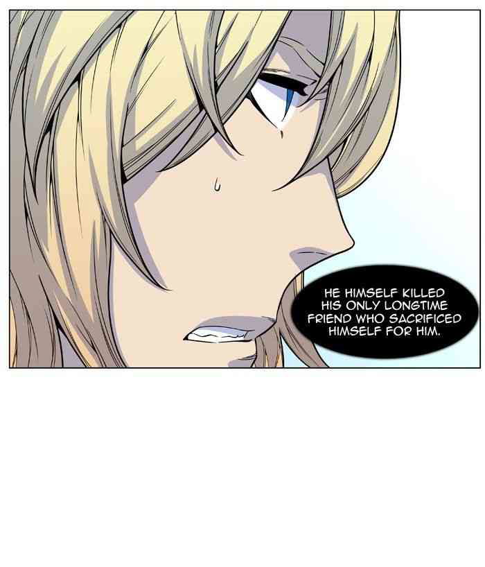 Noblesse Chapter 484 page 24