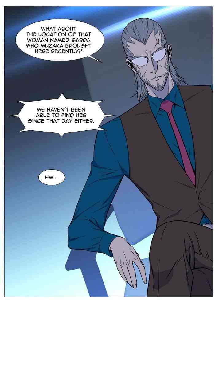 Noblesse Chapter 484 page 46