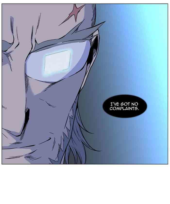 Noblesse Chapter 484 page 52