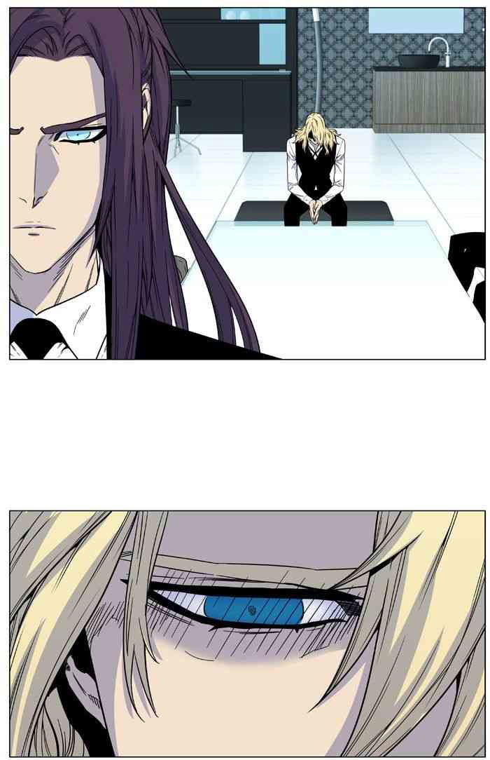 Noblesse Chapter 484 page 60