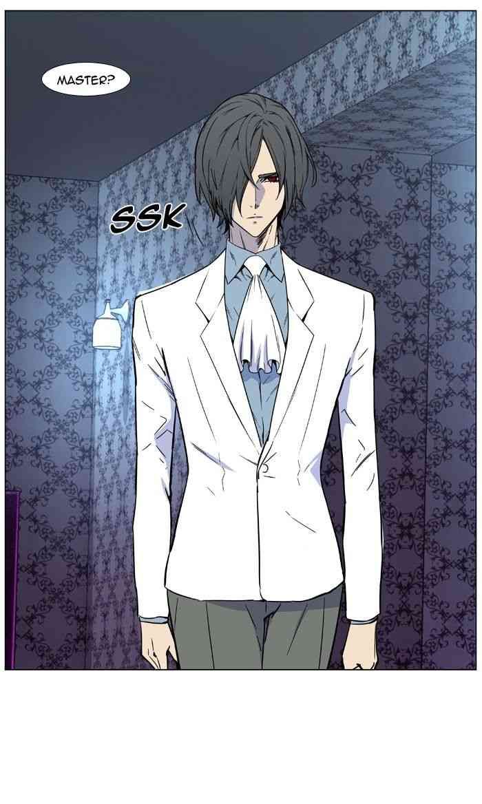 Noblesse Chapter 484 page 63