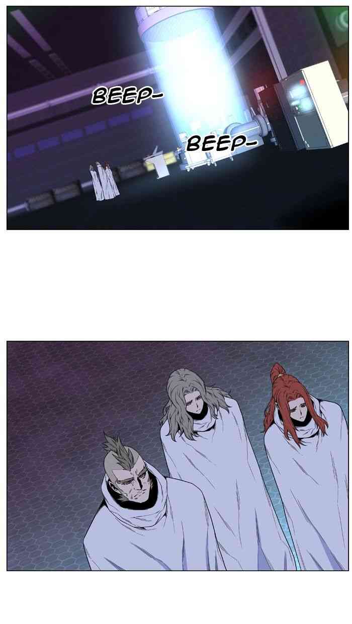 Noblesse Chapter 484 page 73