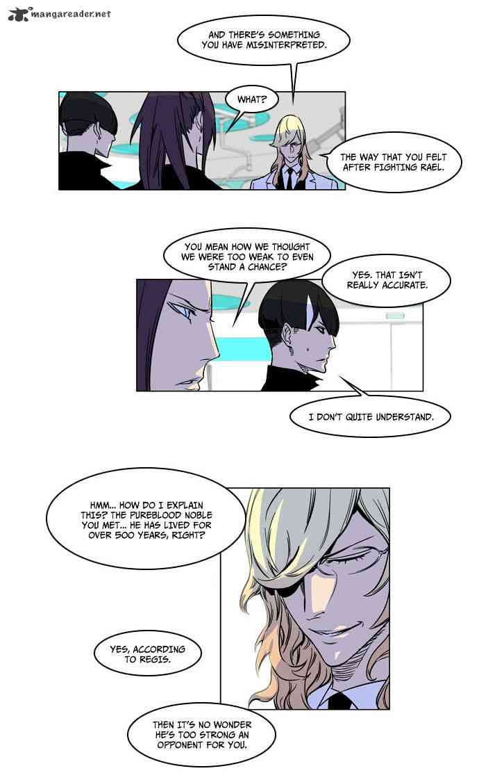 Noblesse Chapter 166 page 3