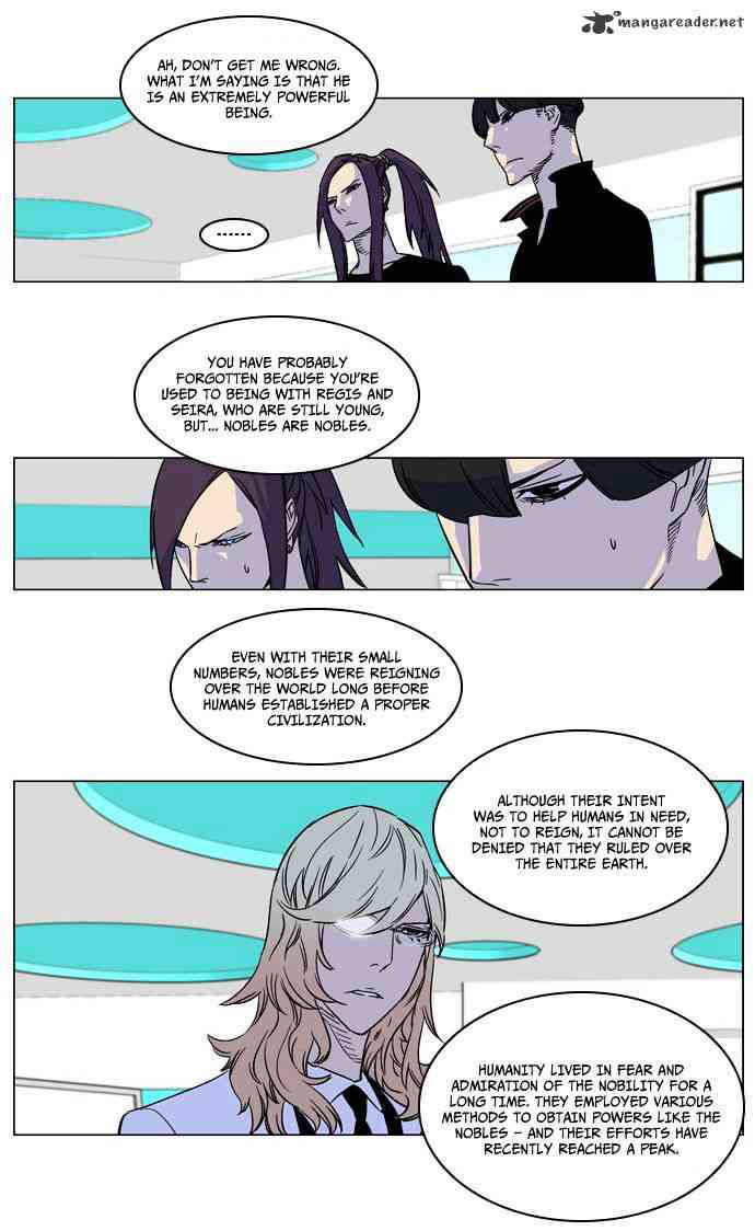 Noblesse Chapter 166 page 4