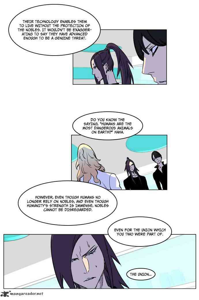 Noblesse Chapter 166 page 5