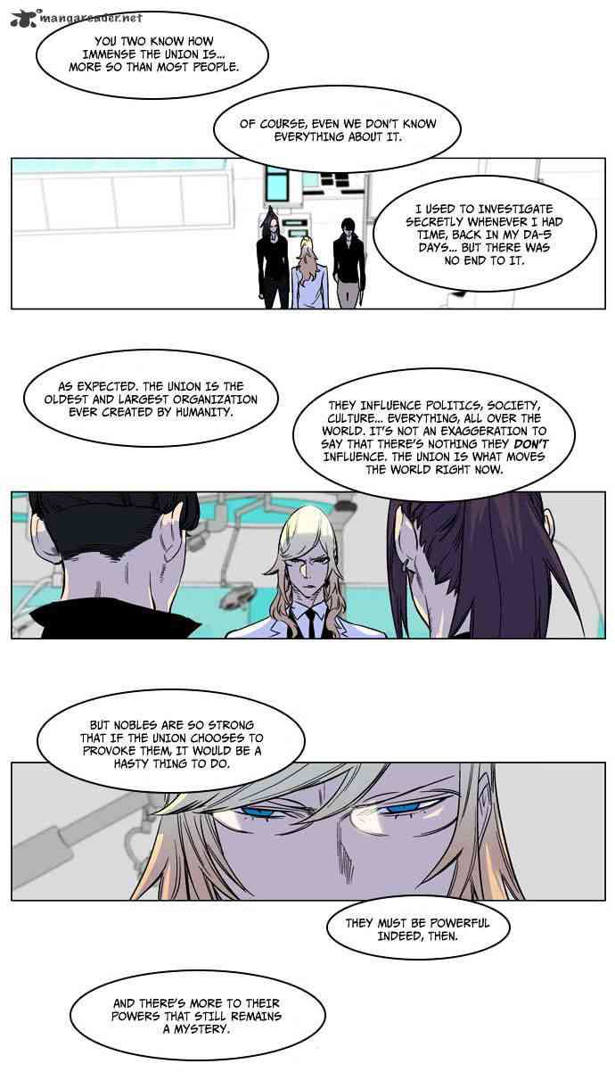 Noblesse Chapter 166 page 6