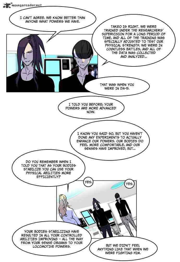 Noblesse Chapter 166 page 9