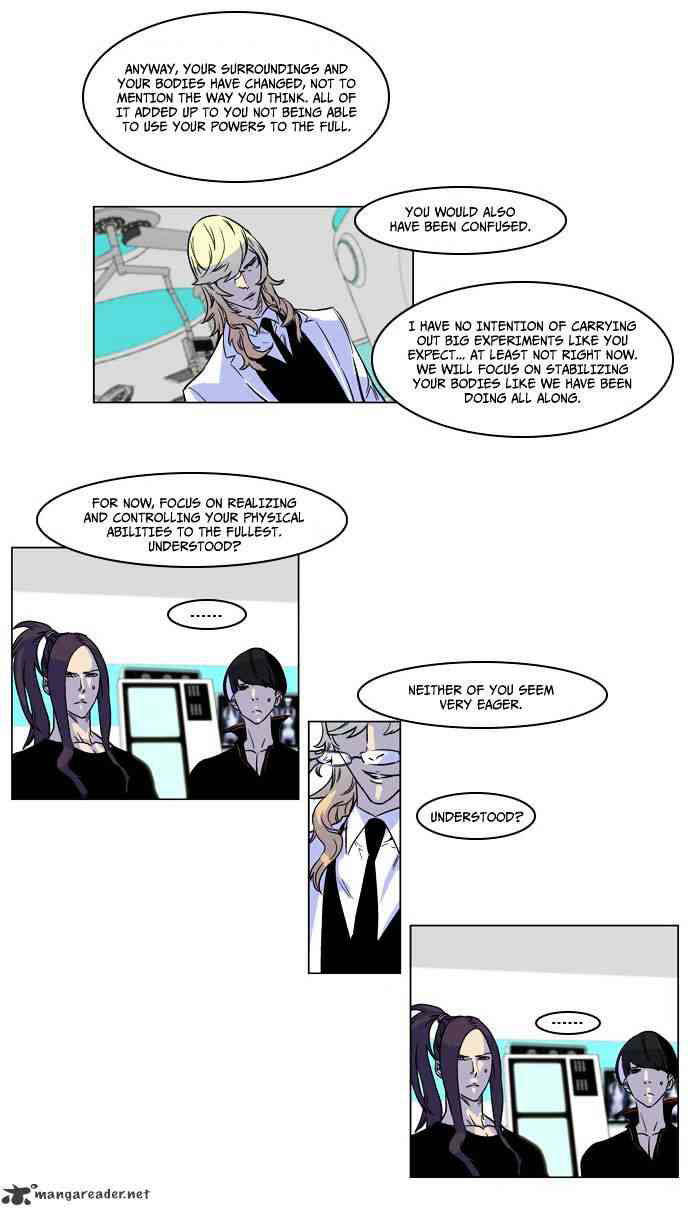 Noblesse Chapter 166 page 12