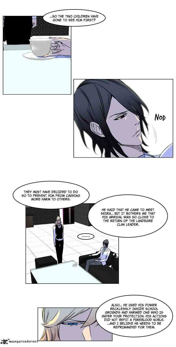 Noblesse Chapter 166 page 17