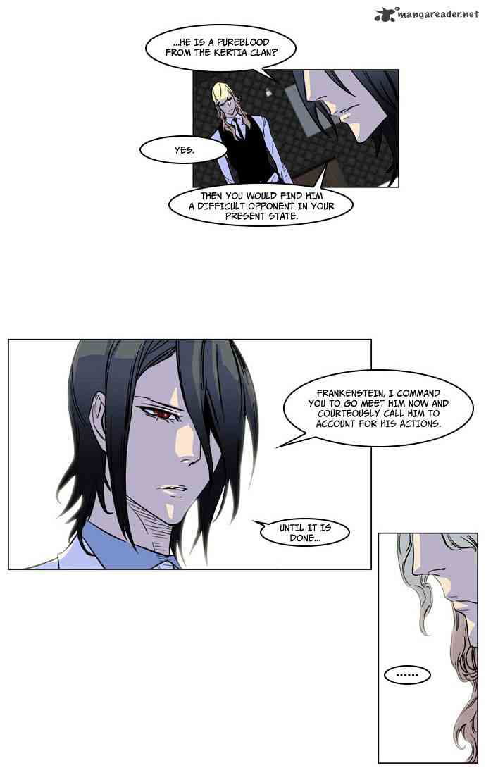 Noblesse Chapter 166 page 18