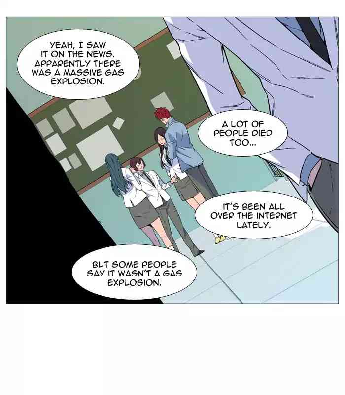 Noblesse Chapter 518_ Ep.517 page 3