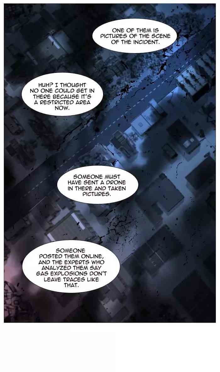 Noblesse Chapter 518_ Ep.517 page 7