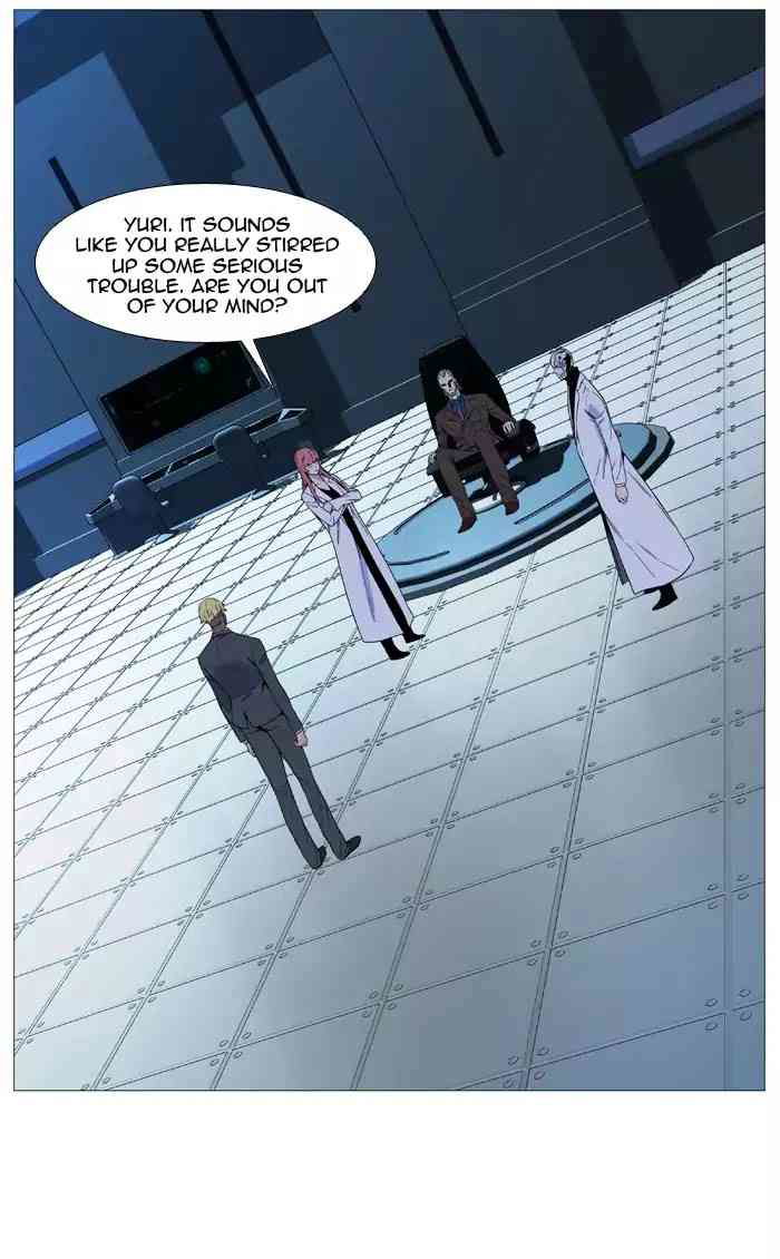 Noblesse Chapter 518_ Ep.517 page 11