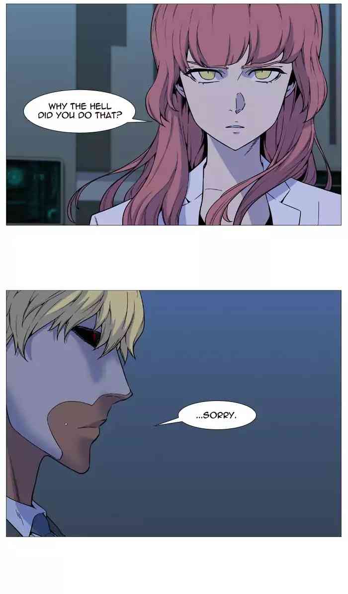 Noblesse Chapter 518_ Ep.517 page 12