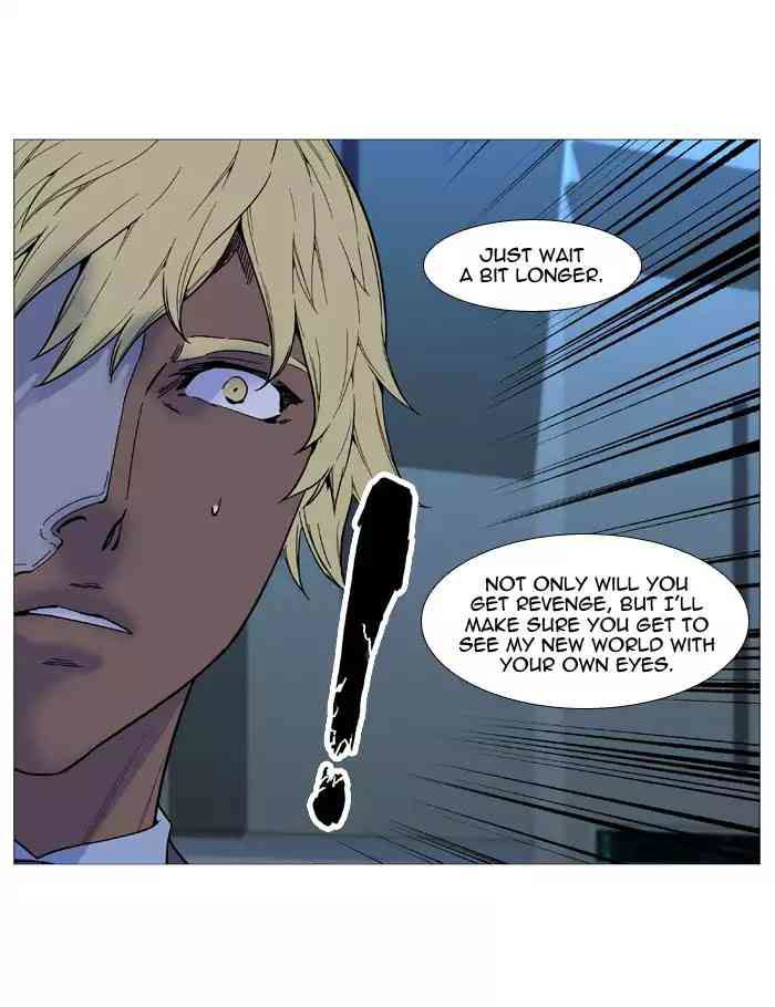 Noblesse Chapter 518_ Ep.517 page 20