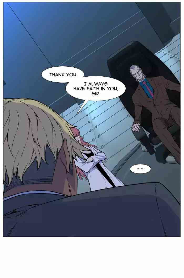 Noblesse Chapter 518_ Ep.517 page 21
