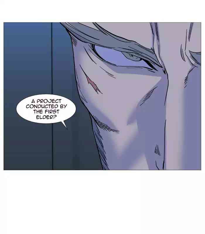 Noblesse Chapter 518_ Ep.517 page 23