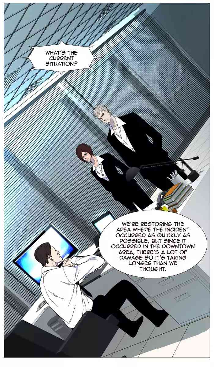 Noblesse Chapter 518_ Ep.517 page 29